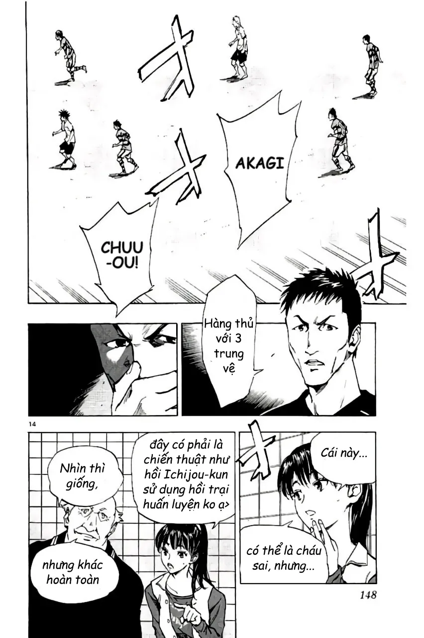 Be Blues! - Ao Ni Nare Chapter 206 - 15
