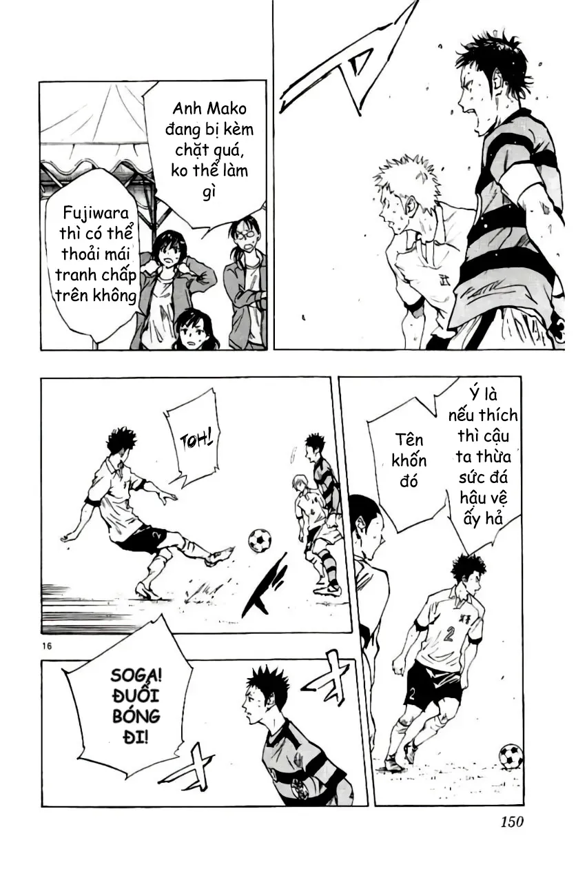 Be Blues! - Ao Ni Nare Chapter 206 - 17