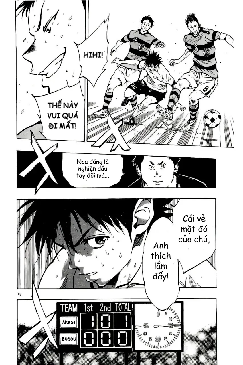 Be Blues! - Ao Ni Nare Chapter 206 - 19