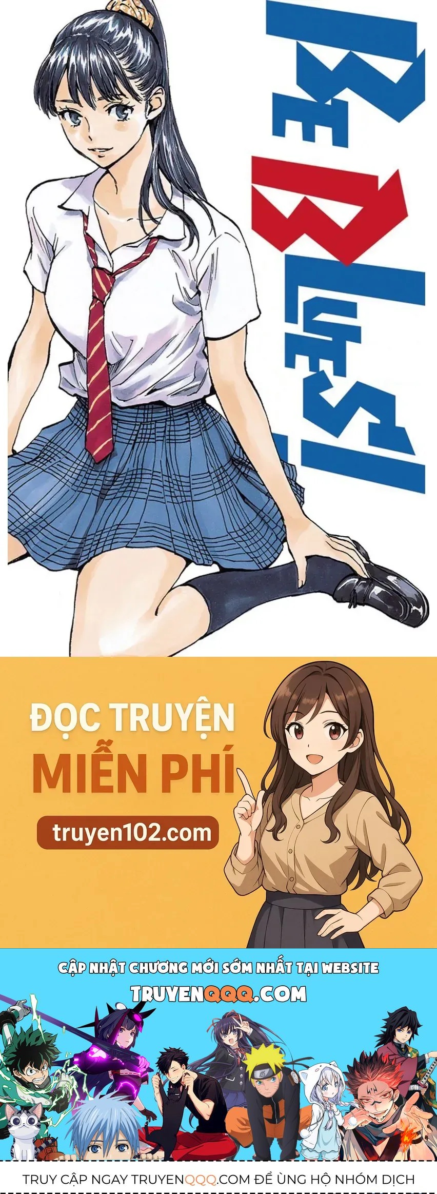 Be Blues! - Ao Ni Nare Chapter 206 - 20