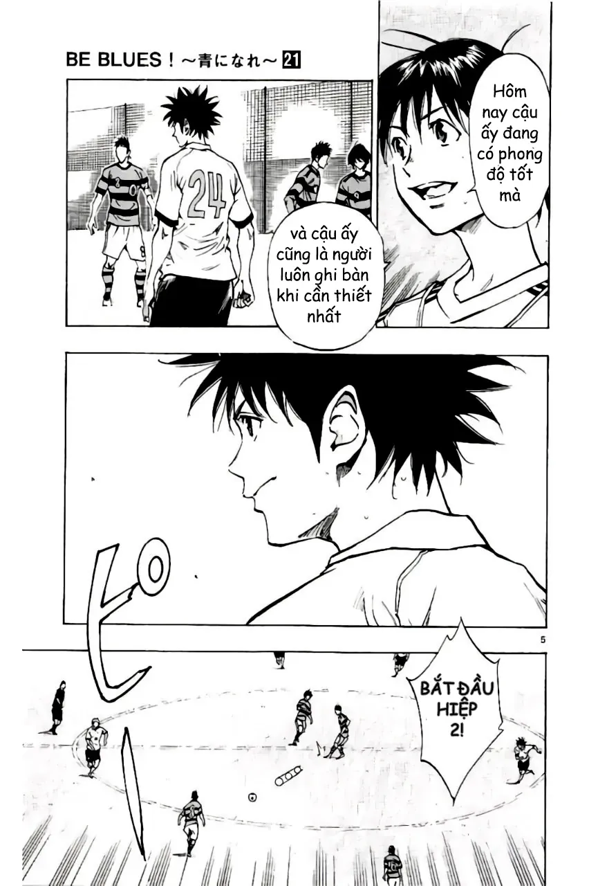 Be Blues! - Ao Ni Nare Chapter 206 - 6