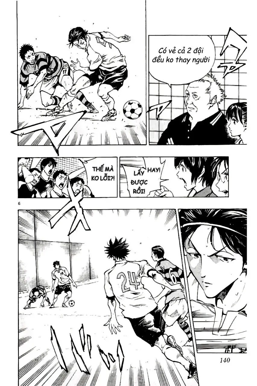 Be Blues! - Ao Ni Nare Chapter 206 - 7