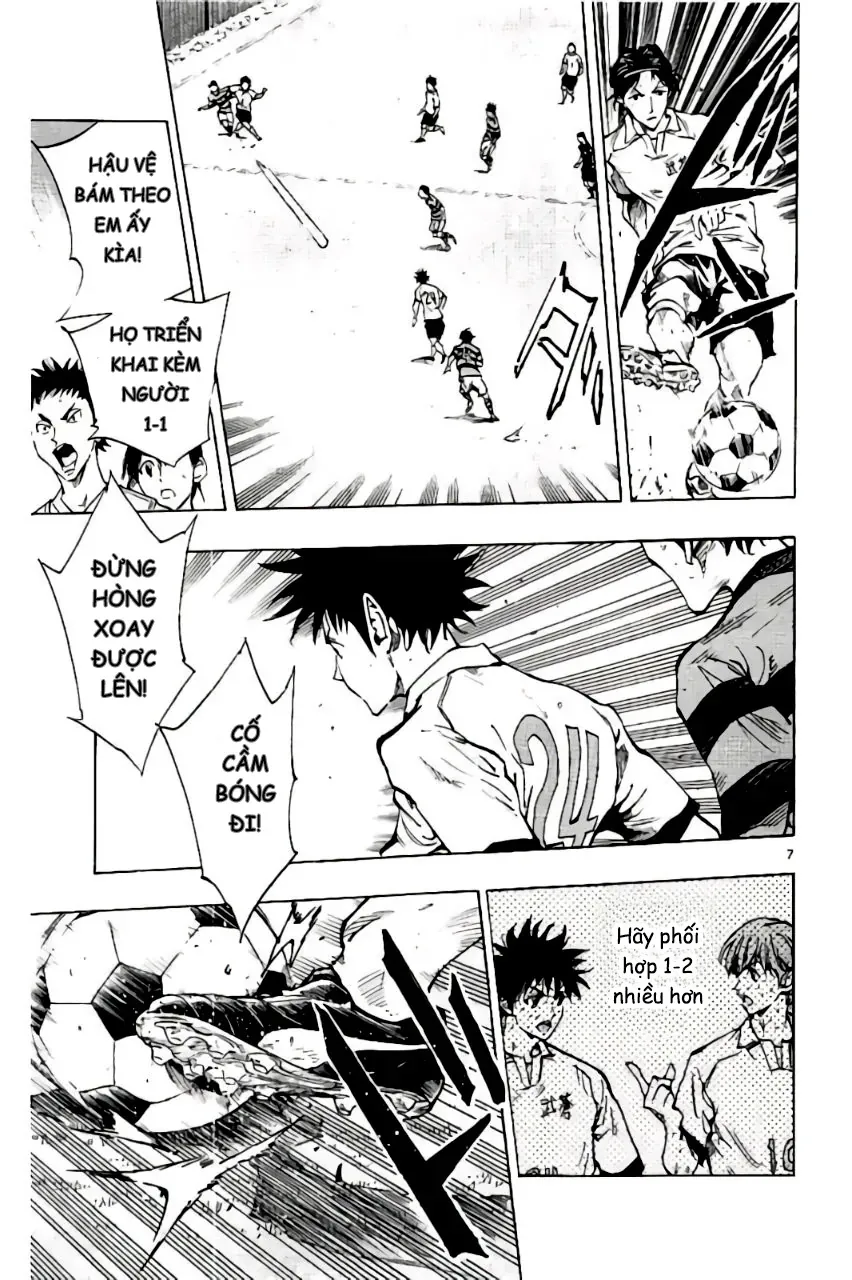 Be Blues! - Ao Ni Nare Chapter 206 - 8