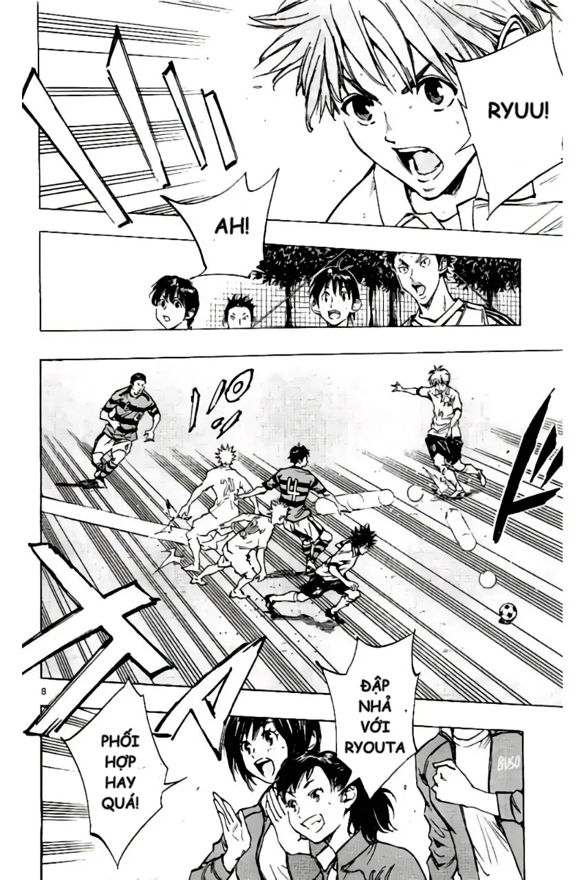 Be Blues! - Ao Ni Nare Chapter 206 - 9