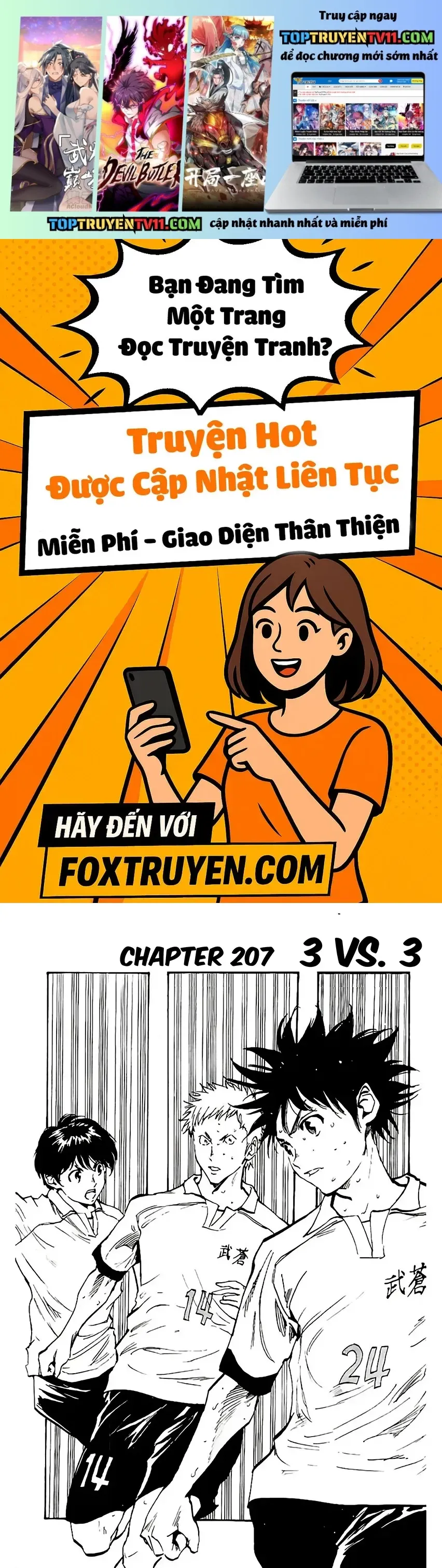 Be Blues! - Ao Ni Nare Chapter 207 - 2