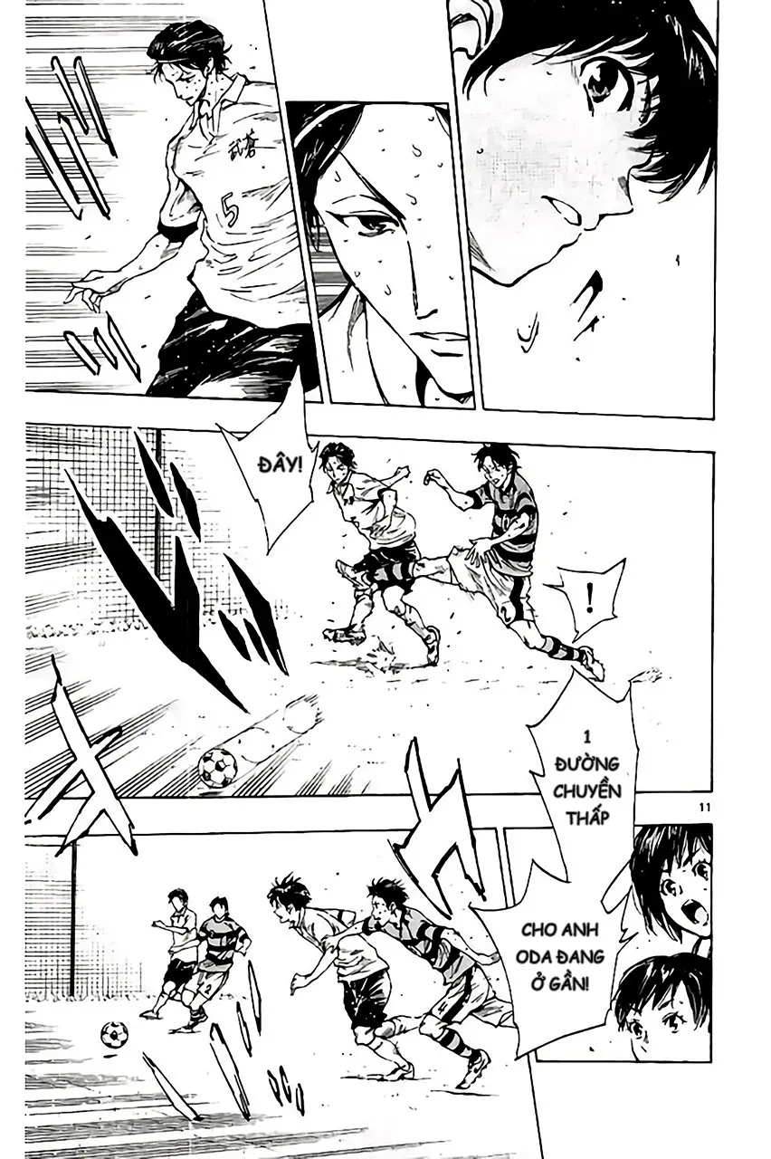 Be Blues! - Ao Ni Nare Chapter 207 - 11