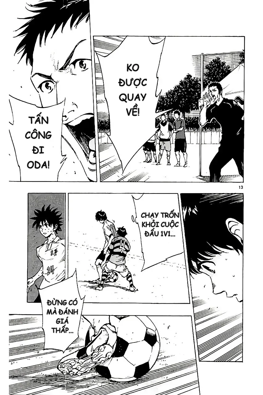 Be Blues! - Ao Ni Nare Chapter 207 - 13