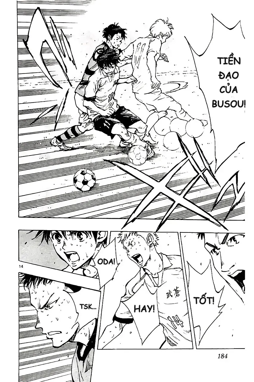 Be Blues! - Ao Ni Nare Chapter 207 - 14