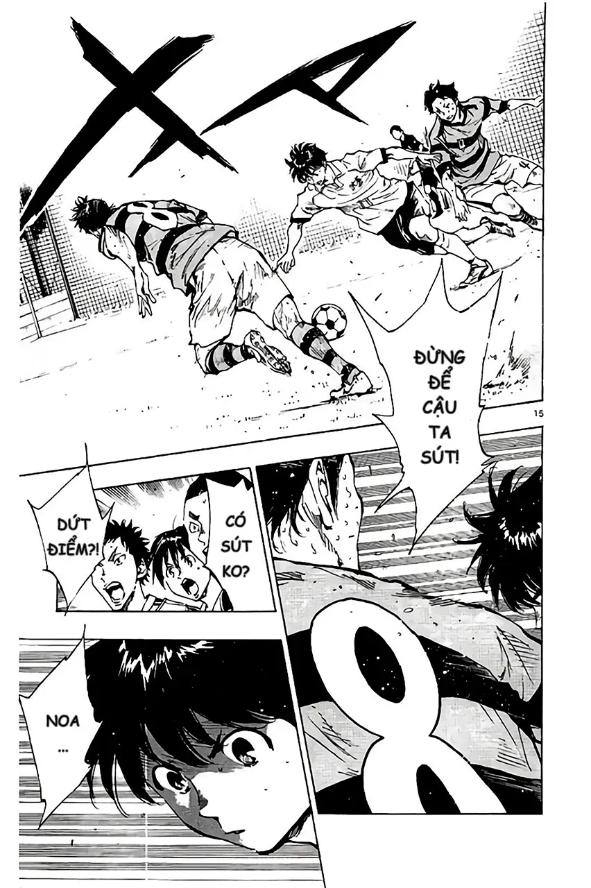 Be Blues! - Ao Ni Nare Chapter 207 - 15