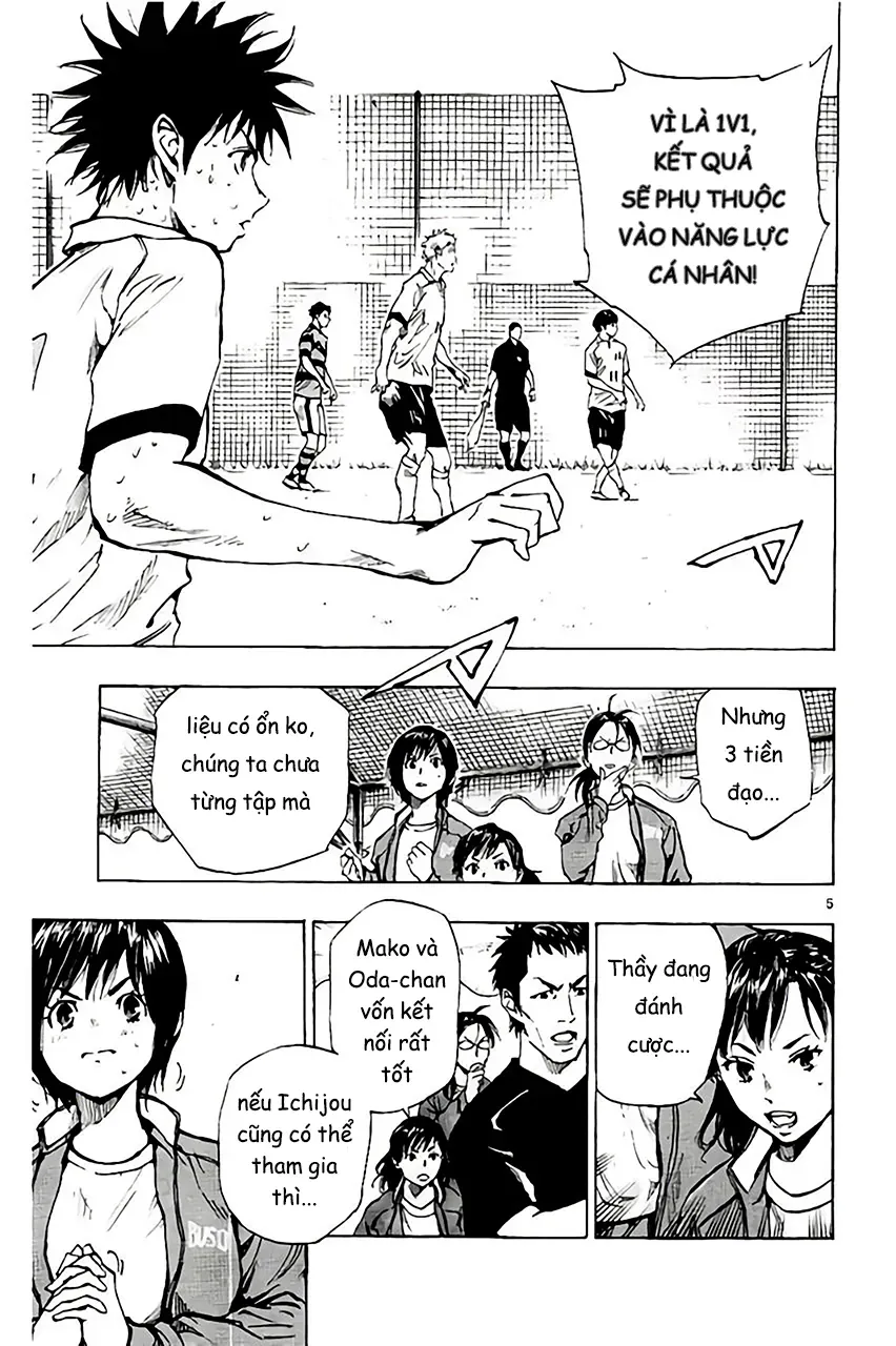 Be Blues! - Ao Ni Nare Chapter 207 - 5