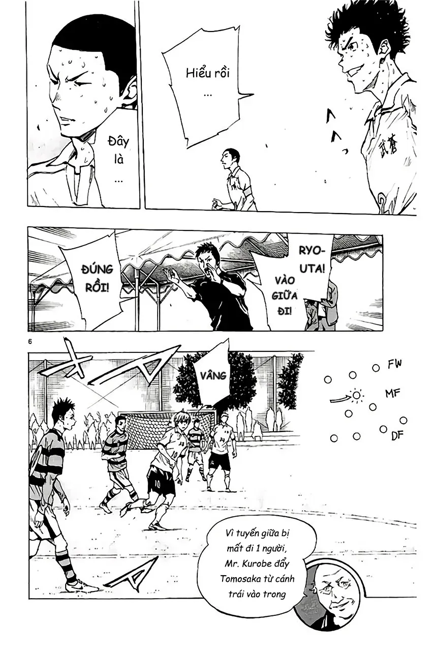 Be Blues! - Ao Ni Nare Chapter 207 - 6