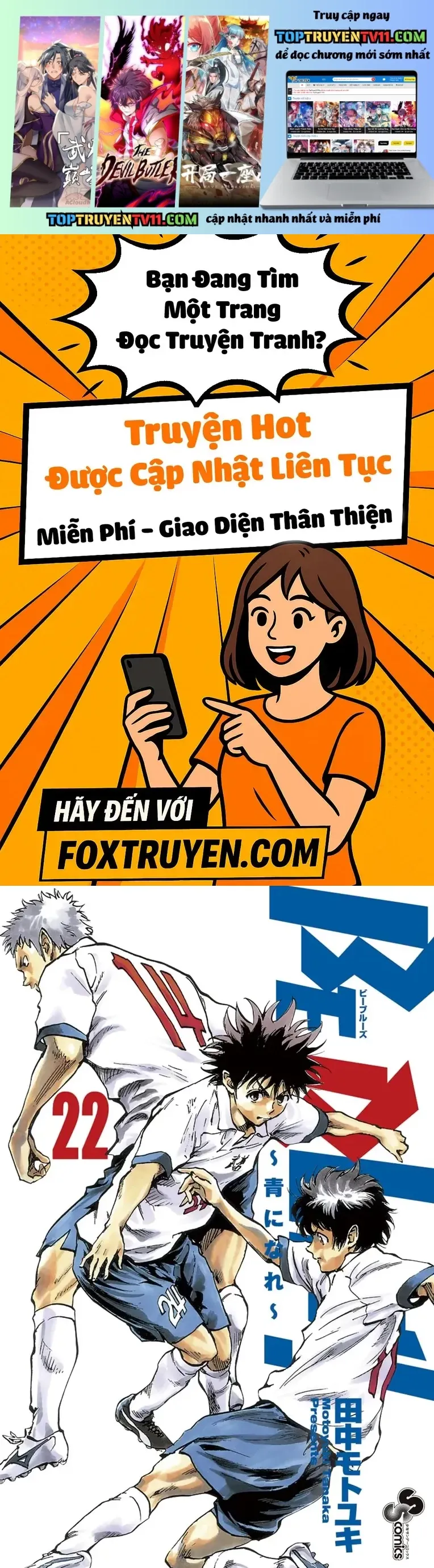 Be Blues! - Ao Ni Nare Chapter 208 - 2