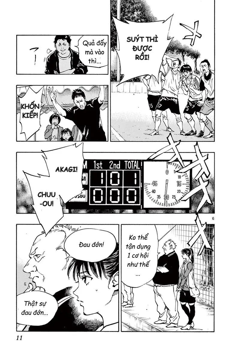 Be Blues! - Ao Ni Nare Chapter 208 - 12