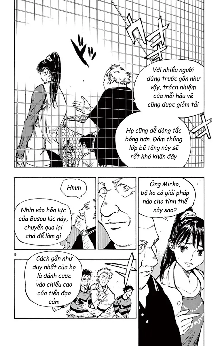 Be Blues! - Ao Ni Nare Chapter 208 - 15