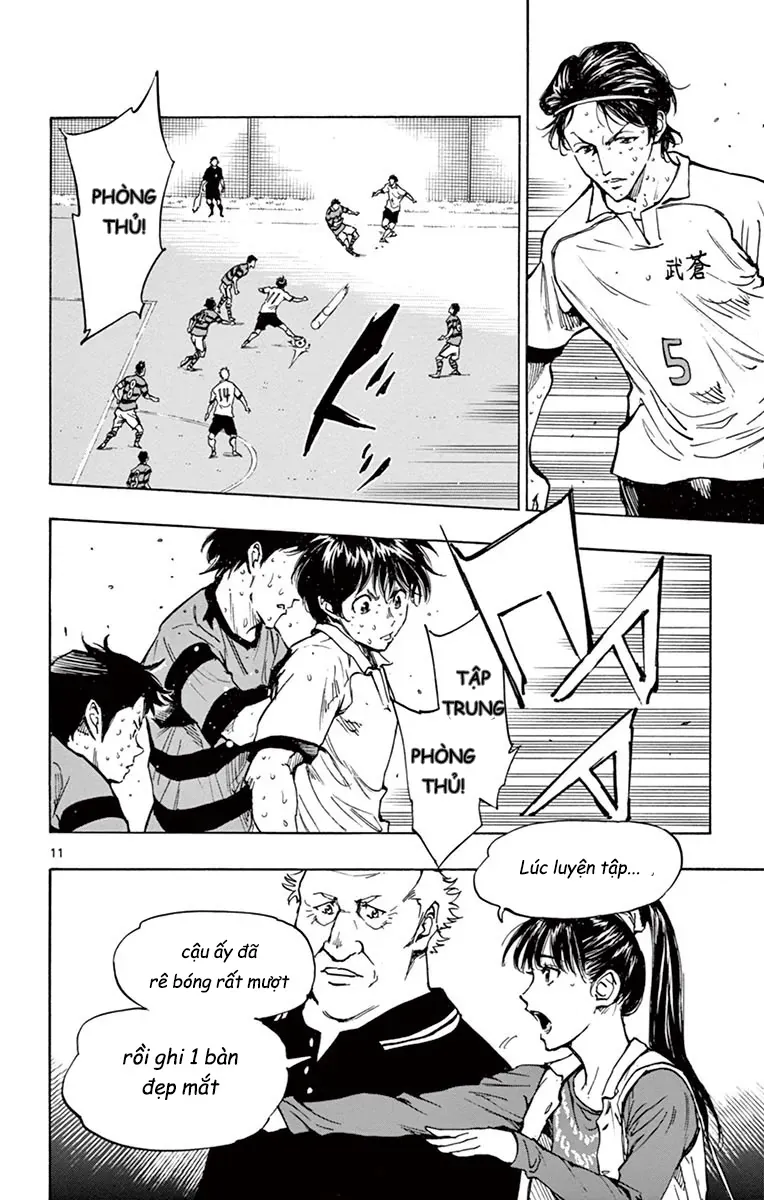 Be Blues! - Ao Ni Nare Chapter 208 - 17