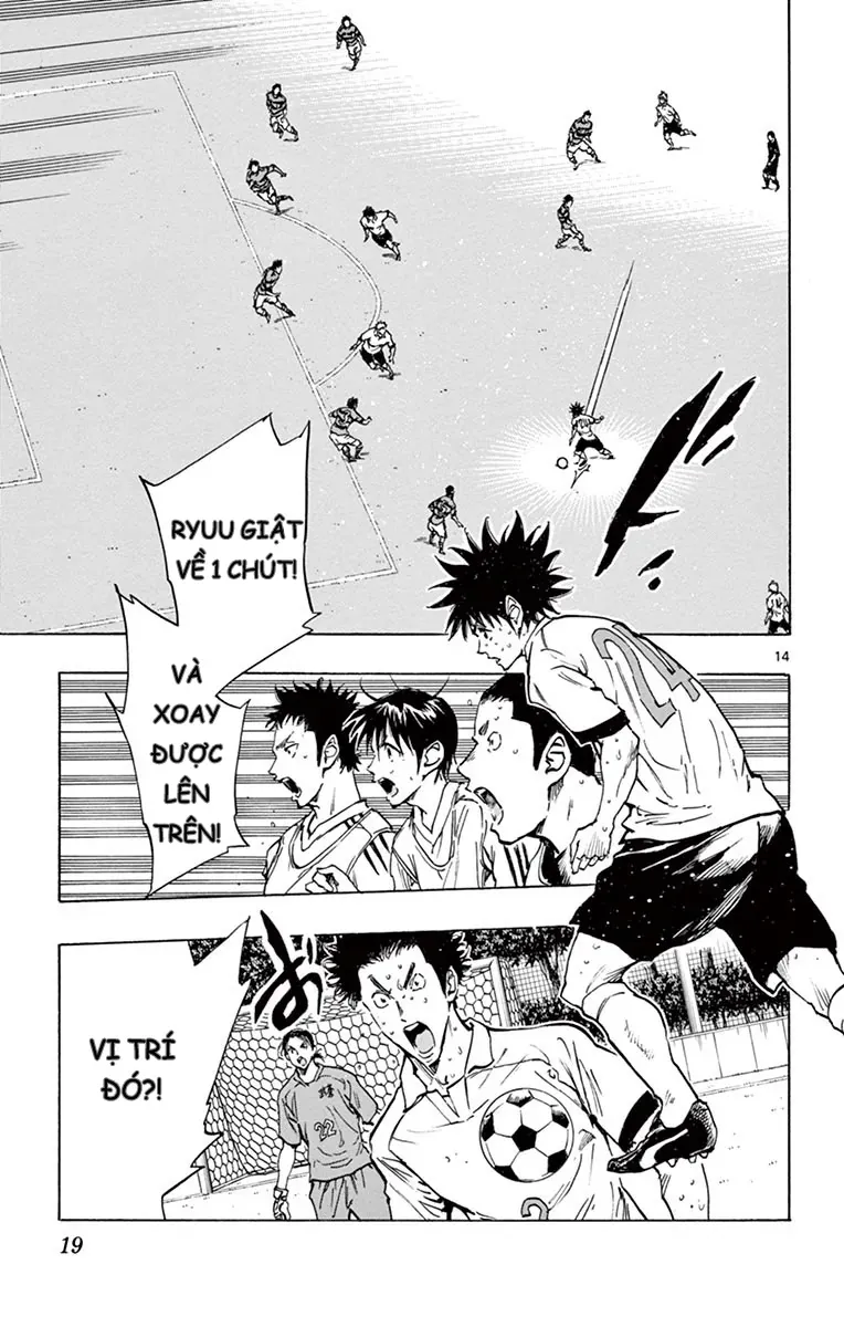 Be Blues! - Ao Ni Nare Chapter 208 - 20