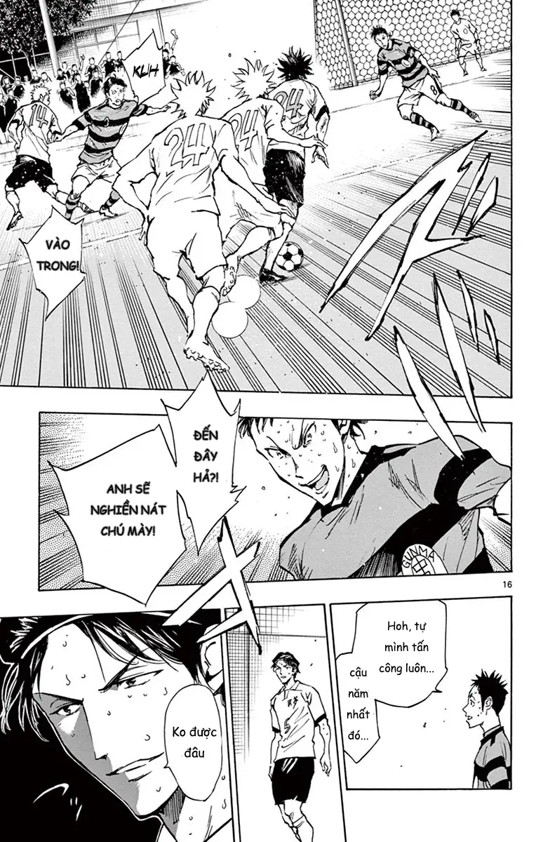 Be Blues! - Ao Ni Nare Chapter 208 - 22