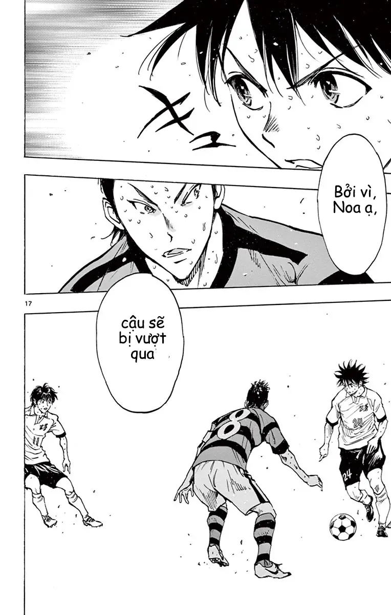 Be Blues! - Ao Ni Nare Chapter 208 - 23