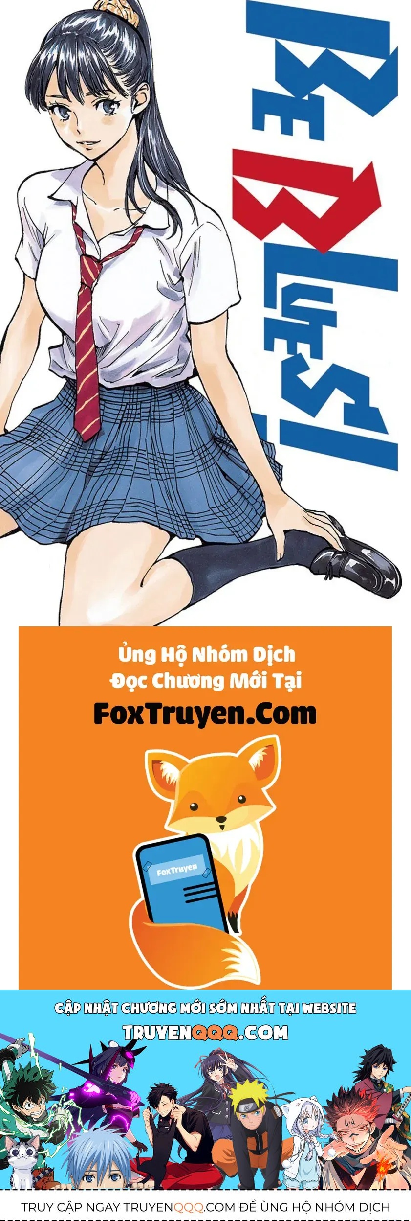 Be Blues! - Ao Ni Nare Chapter 208 - 27