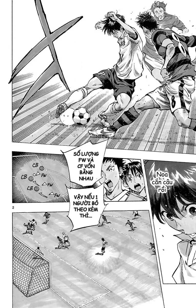 Be Blues! - Ao Ni Nare Chapter 208 - 7