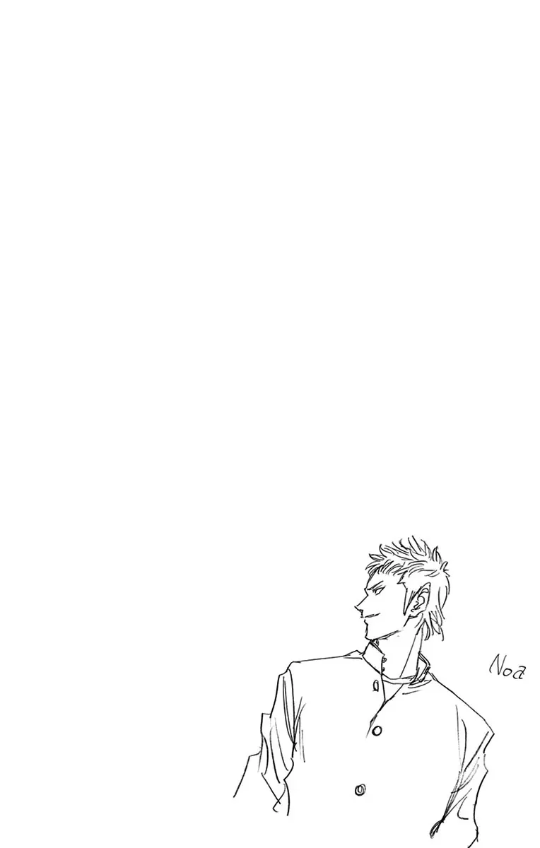 Be Blues! - Ao Ni Nare Chapter 208 - 9