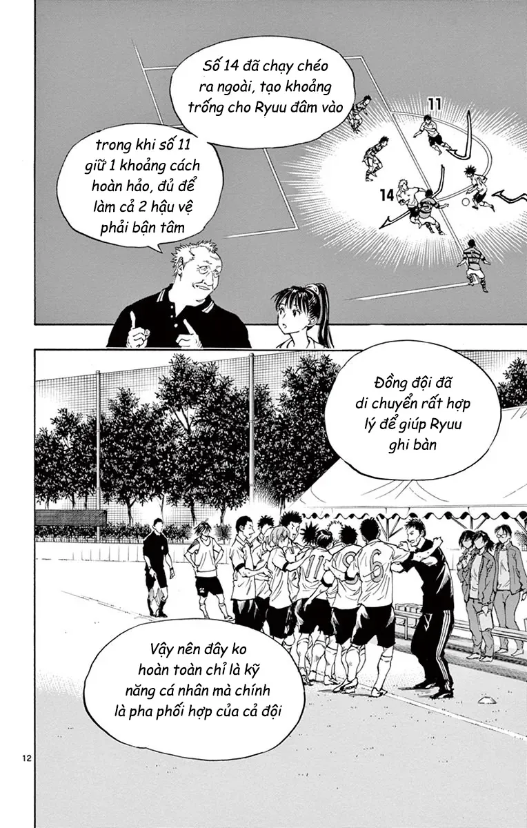 Be Blues! - Ao Ni Nare Chapter 209 - 12
