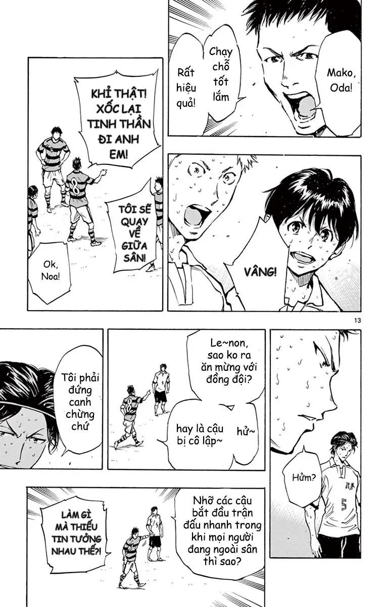 Be Blues! - Ao Ni Nare Chapter 209 - 13