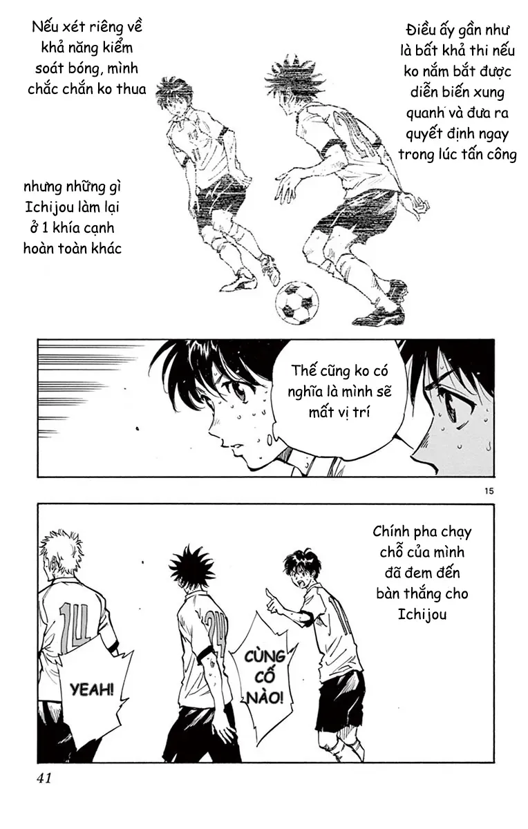 Be Blues! - Ao Ni Nare Chapter 209 - 15