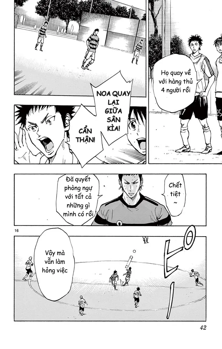 Be Blues! - Ao Ni Nare Chapter 209 - 16