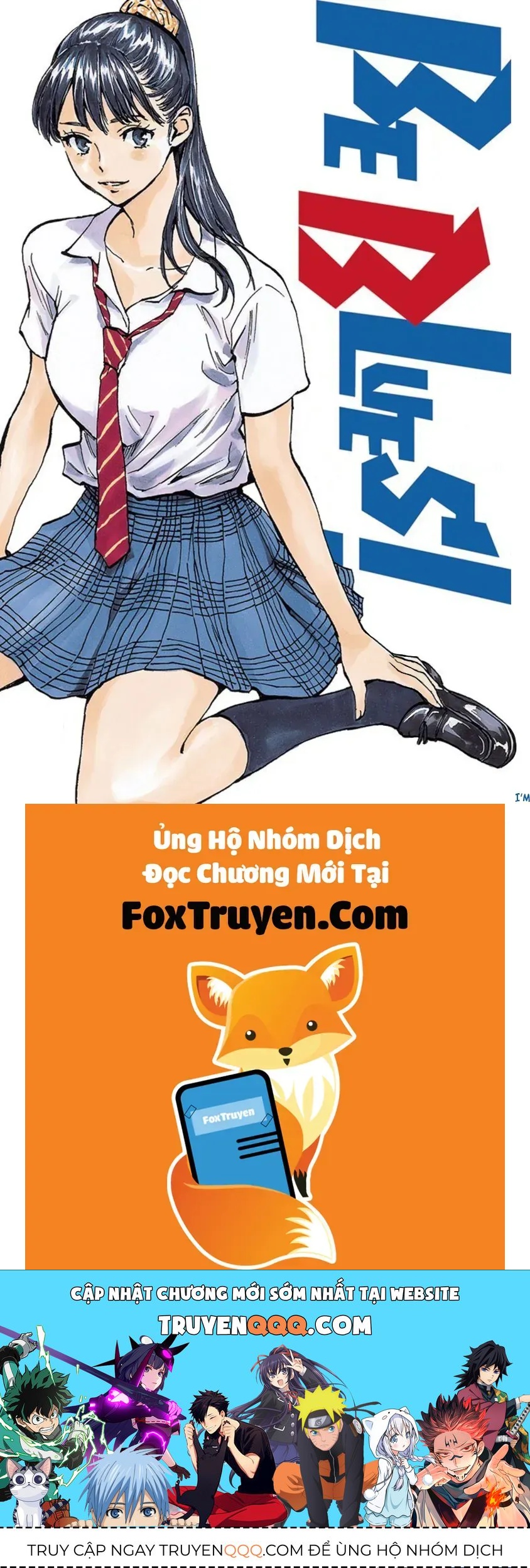 Be Blues! - Ao Ni Nare Chapter 209 - 19