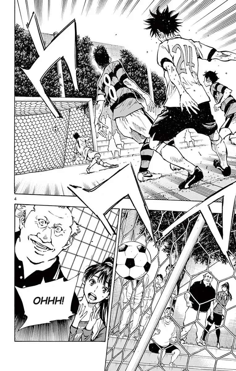 Be Blues! - Ao Ni Nare Chapter 209 - 4