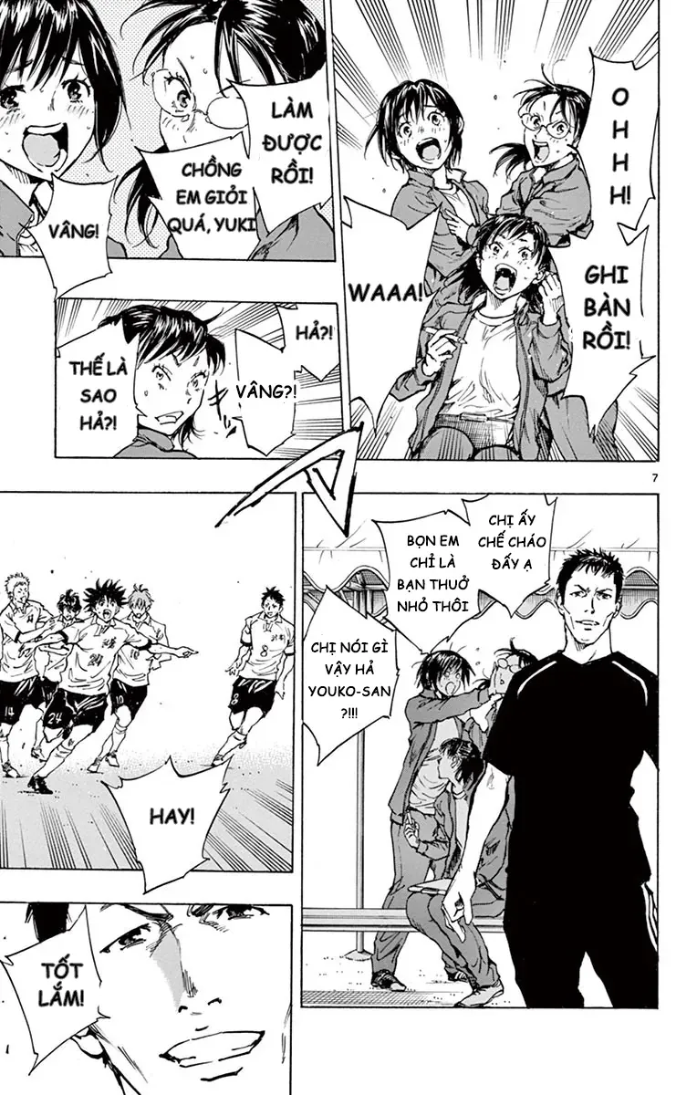 Be Blues! - Ao Ni Nare Chapter 209 - 7