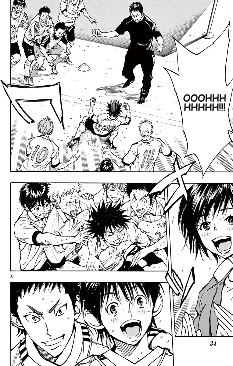 Be Blues! - Ao Ni Nare Chapter 209 - 8