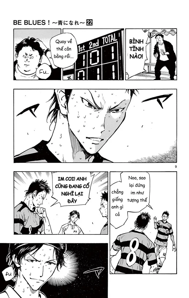 Be Blues! - Ao Ni Nare Chapter 209 - 9