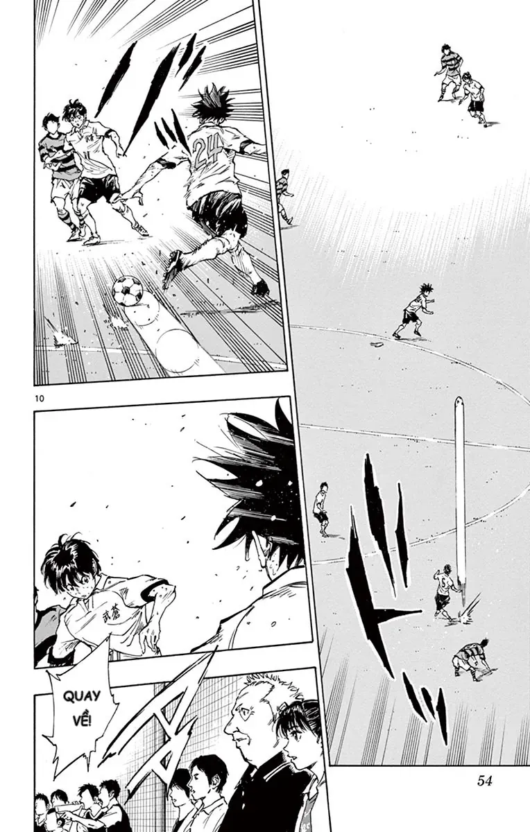 Be Blues! - Ao Ni Nare Chapter 210 - 11