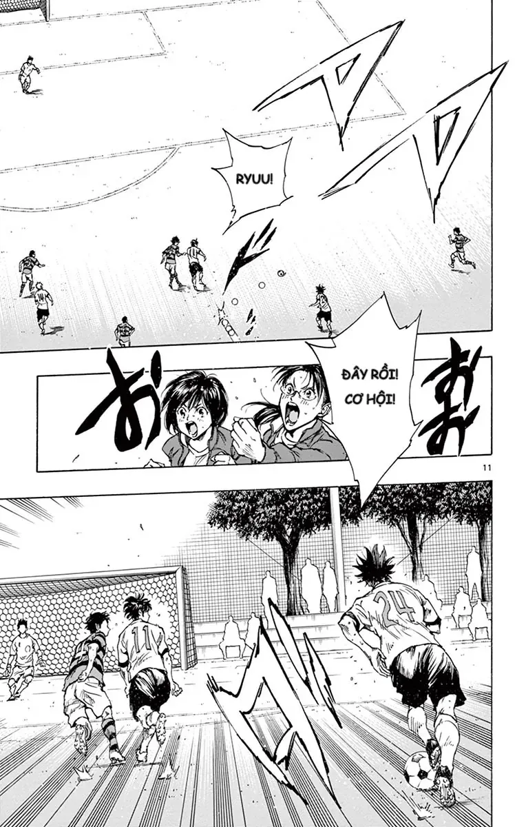 Be Blues! - Ao Ni Nare Chapter 210 - 12