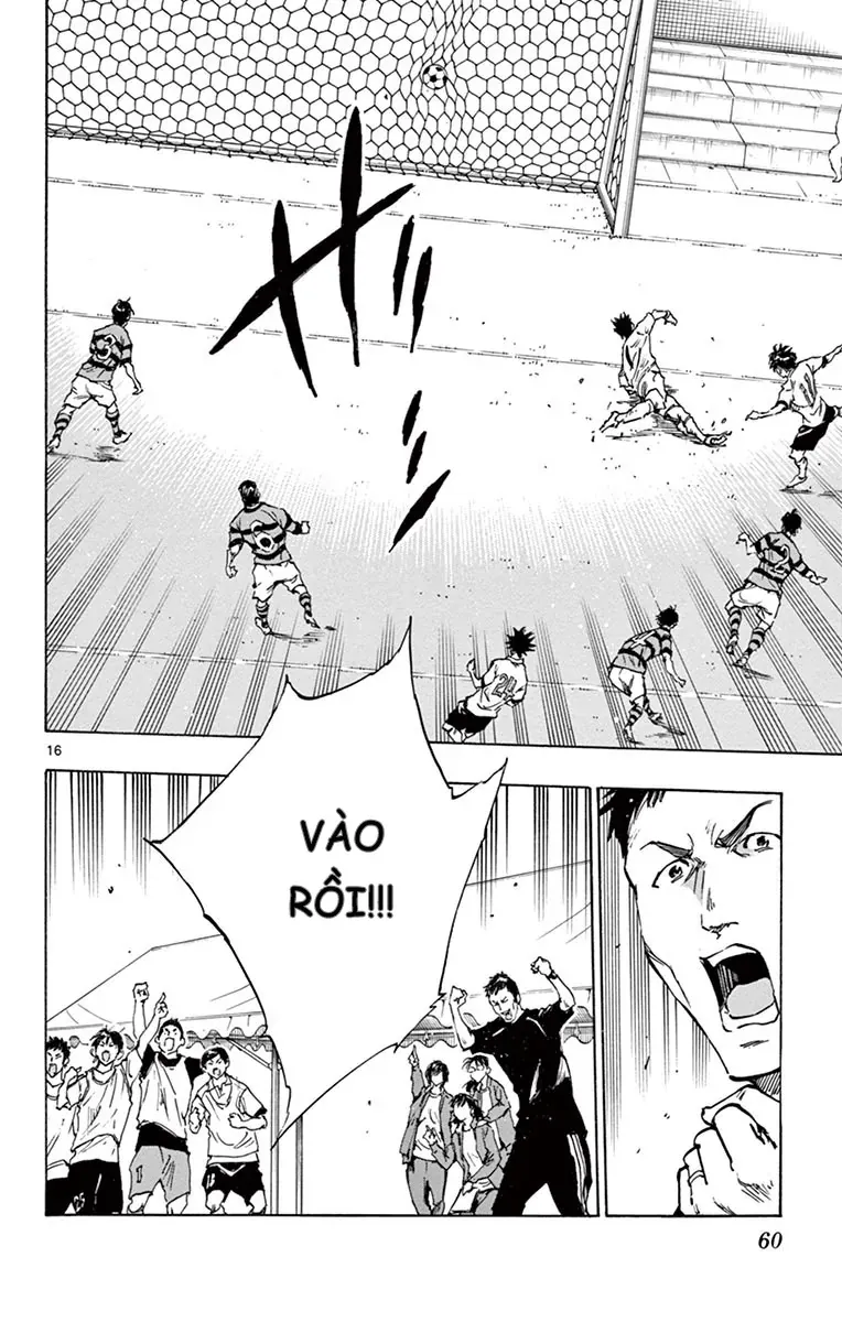 Be Blues! - Ao Ni Nare Chapter 210 - 17