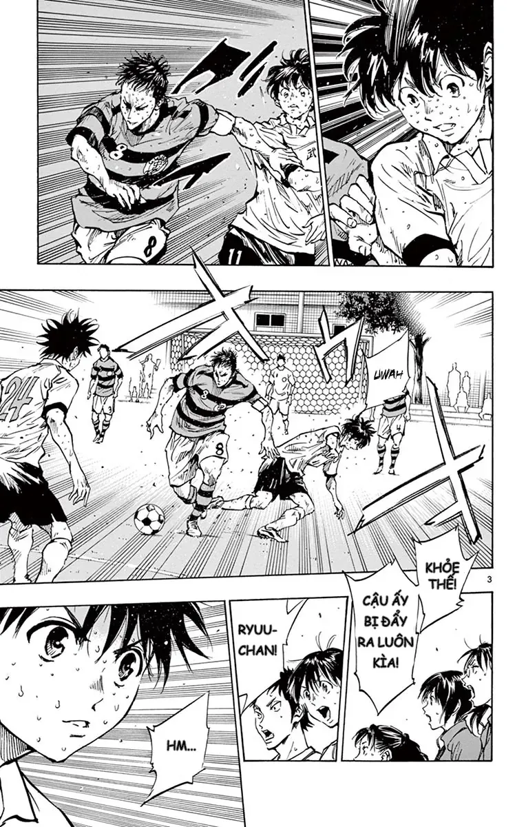 Be Blues! - Ao Ni Nare Chapter 210 - 4