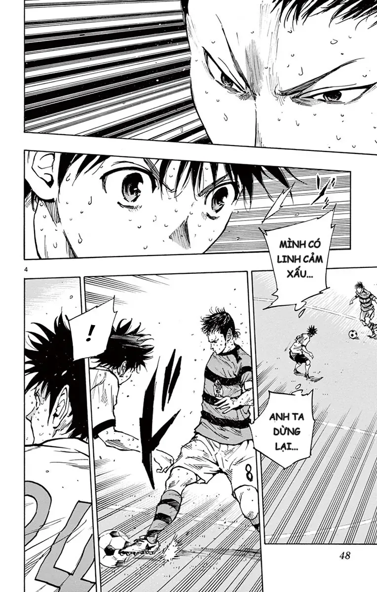 Be Blues! - Ao Ni Nare Chapter 210 - 5