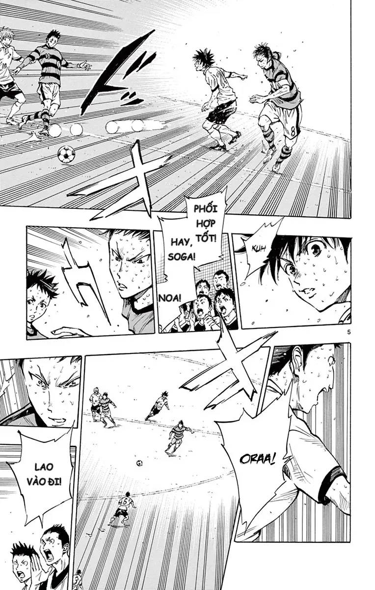 Be Blues! - Ao Ni Nare Chapter 210 - 6