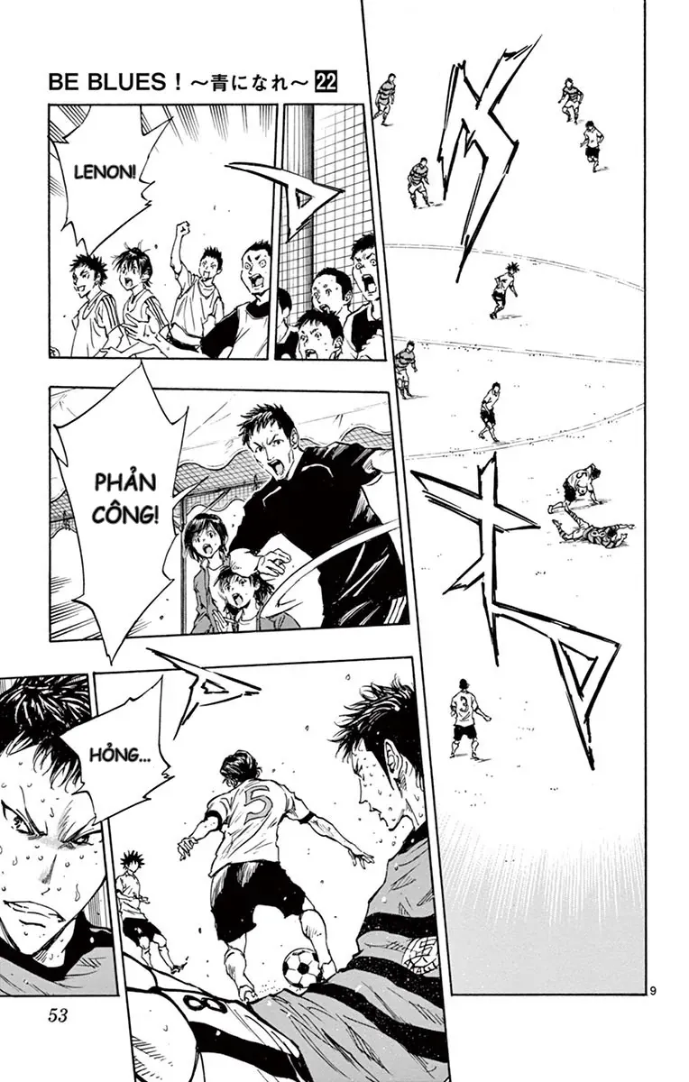 Be Blues! - Ao Ni Nare Chapter 210 - 10