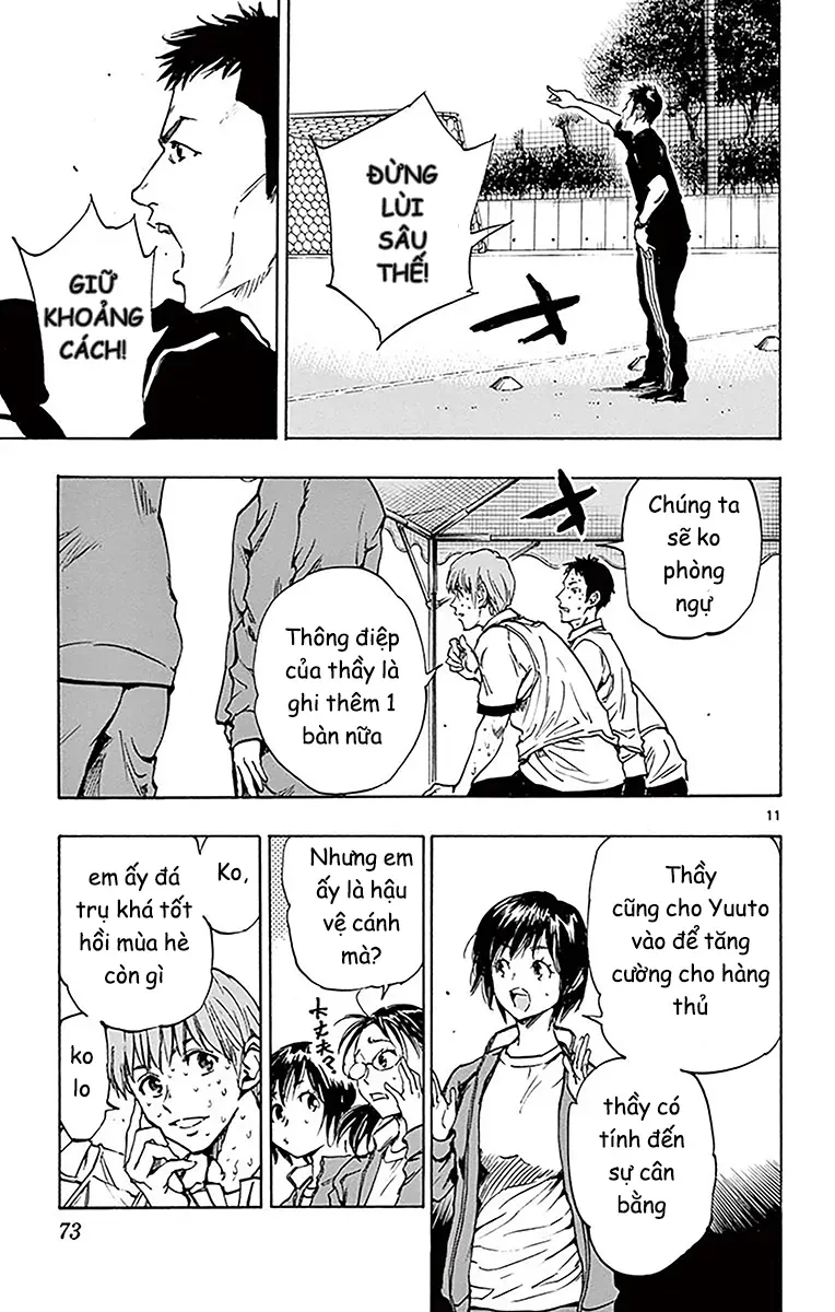 Be Blues! - Ao Ni Nare Chapter 211 - 12