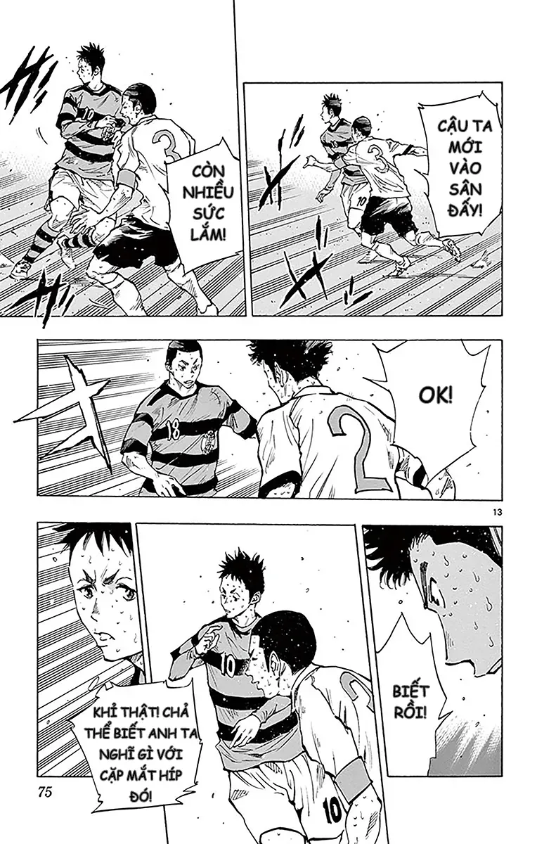 Be Blues! - Ao Ni Nare Chapter 211 - 14