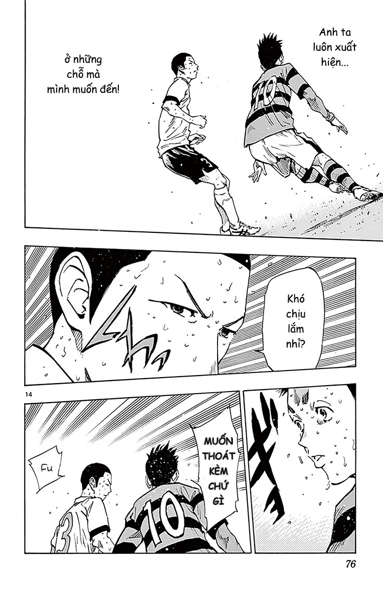 Be Blues! - Ao Ni Nare Chapter 211 - 15