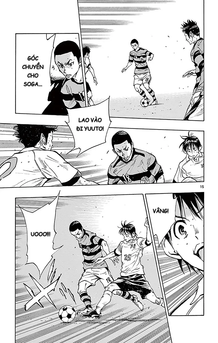 Be Blues! - Ao Ni Nare Chapter 211 - 16