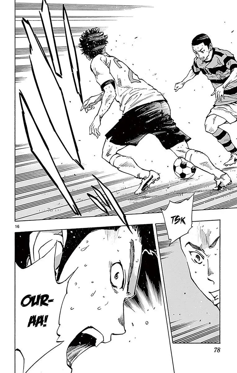 Be Blues! - Ao Ni Nare Chapter 211 - 17