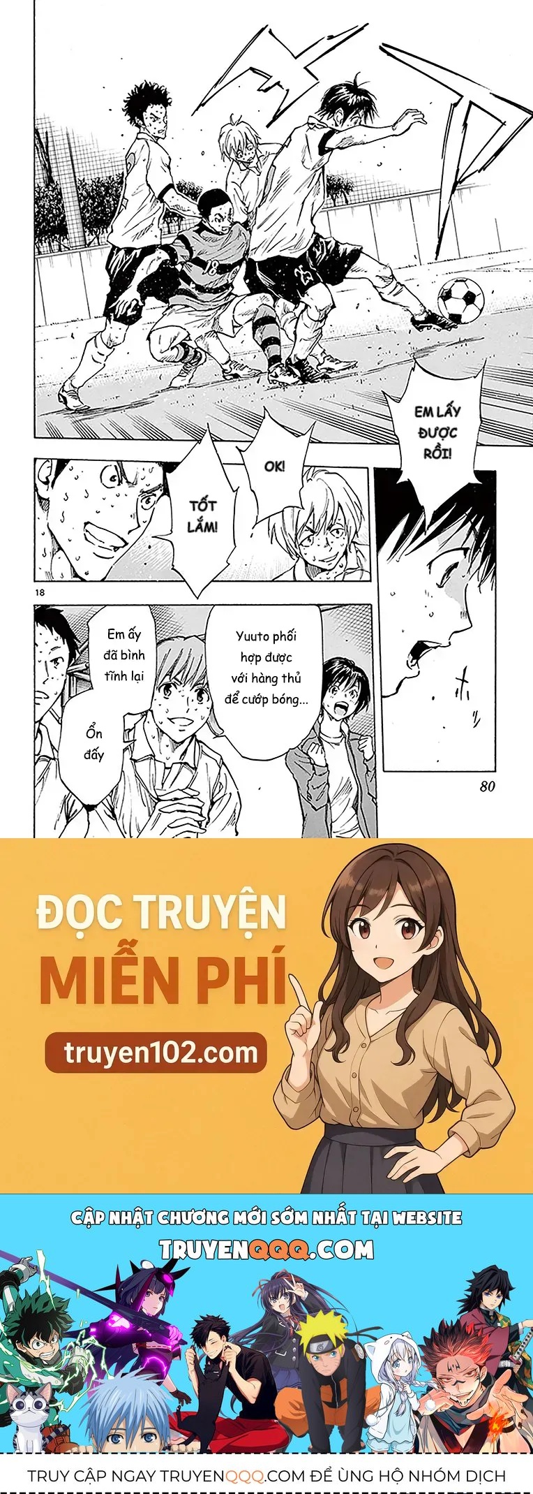 Be Blues! - Ao Ni Nare Chapter 211 - 19