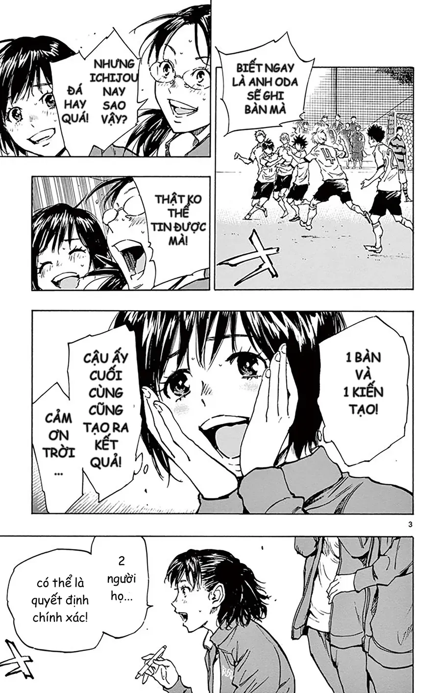 Be Blues! - Ao Ni Nare Chapter 211 - 4