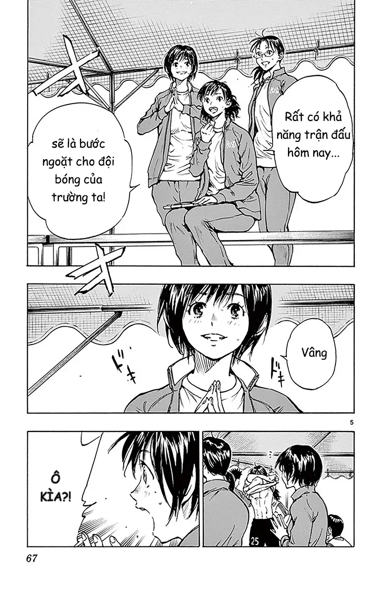 Be Blues! - Ao Ni Nare Chapter 211 - 6