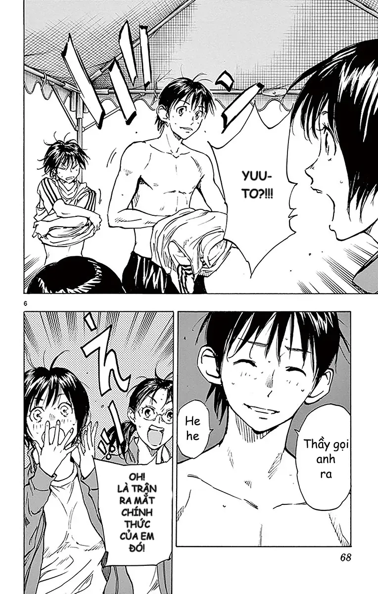 Be Blues! - Ao Ni Nare Chapter 211 - 7